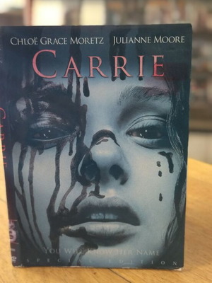 Carrie DVD μεταχειρισμένο, θρίλερ με υπότιτλους