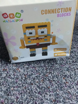 SpongeBob Blocks new, 699 pieces with assembly instructions