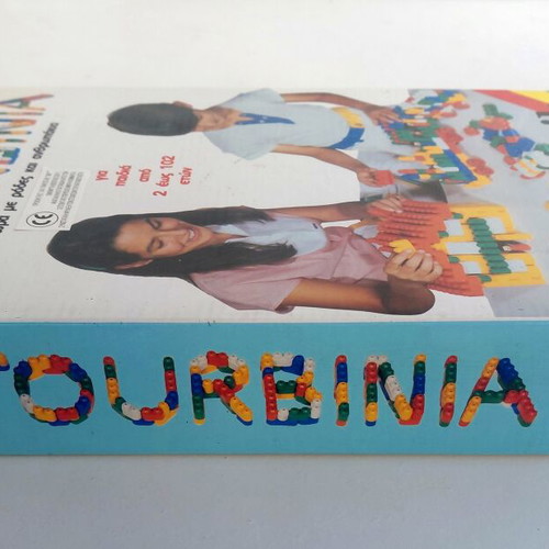 Tourbinia Greek Made SIK toy from the 80s, new sealed