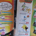 Pasatempós 8 used