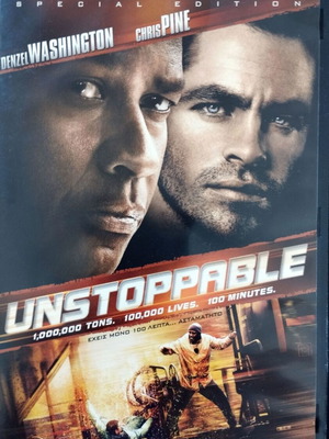 Unstoppable - [DVD]*