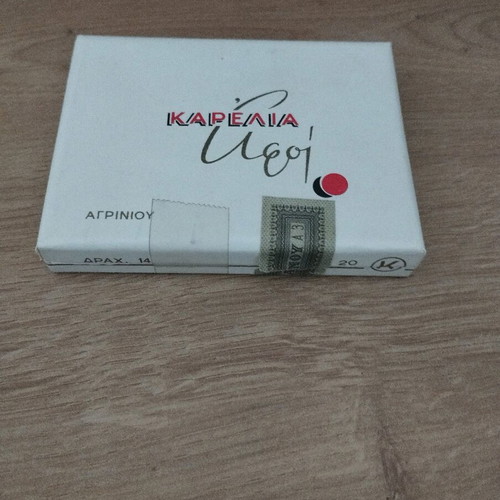 Afoi Karelia Agriniou vintage new