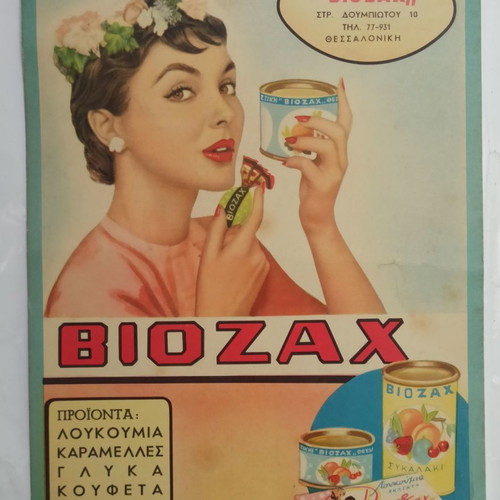 Biozax paper advertising used