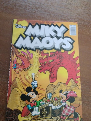 Miky Maous comic No 150 used, Greek