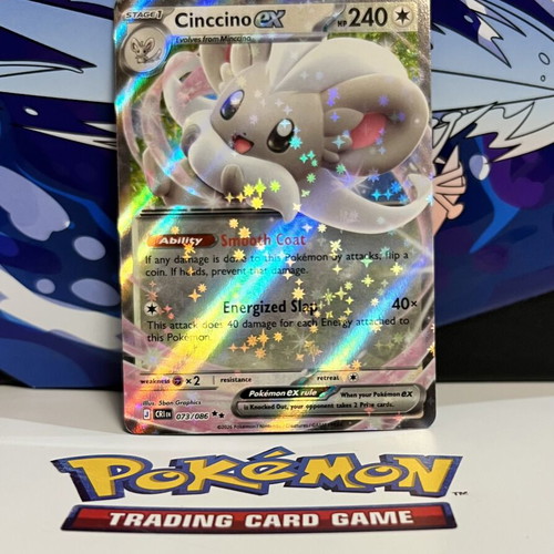 Cinccino Ex Pokémon TCG card like new, Chaos Rising