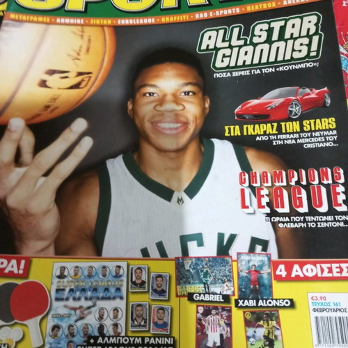 Sporty Jr magazines used, pack of 22 issues