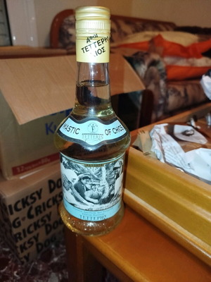 Tetteris Mastic Liqueur of Chios new