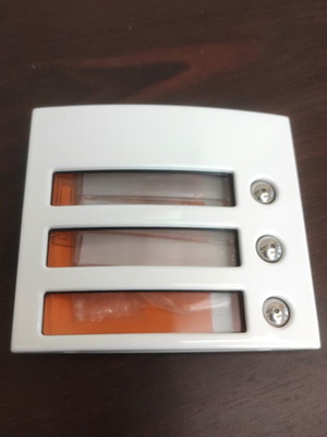 Bticino Terraneo 332232 Aluminum Doorphone Plate new, white
