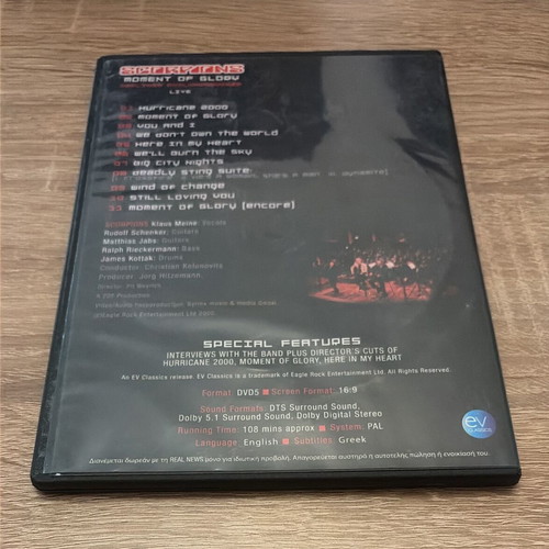Scorpions & Berliner Philharmoniker Moment Of Glory live DVD used