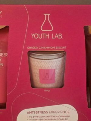 Youth Lab Spice care set new in box