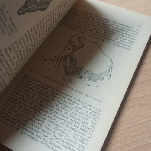Book La Genèse de l'Humanité used, 1963 edition