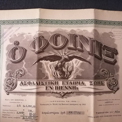 Phoenix insurance policy used, 1934