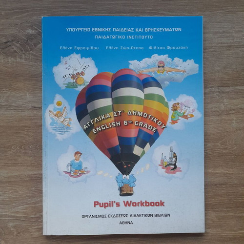 English 6th Grade Pupil's Workbook new