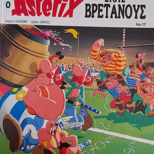 Asterix comics new, pack of 10