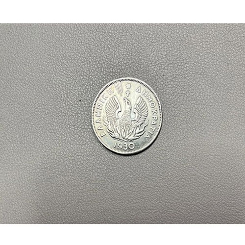 Rare coins from the 1930 Crete reunion