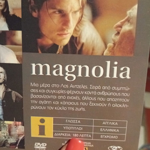 Magnolia DVD new, action adventure romantic with Tom Cruise