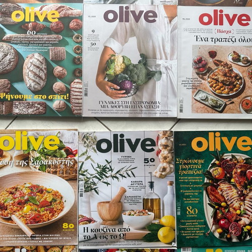 Olive cooking and gastronomy magazines new, pack of 12 issues
