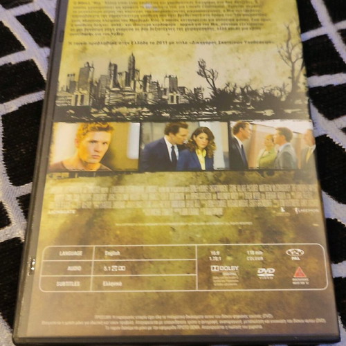 LAWYER OF DARK CASES - (DVD MOVIE) + A GIFT