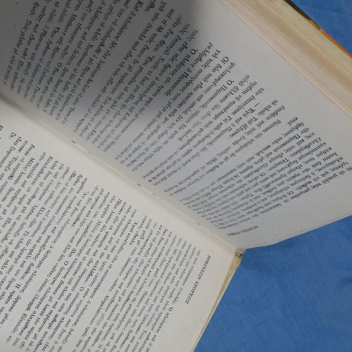 Robinson Crusoe hardcover book used, Greek edition