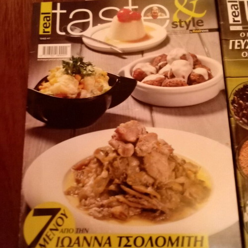 Taste and Style cooking and pastry magazines like new, pack of 12 issues