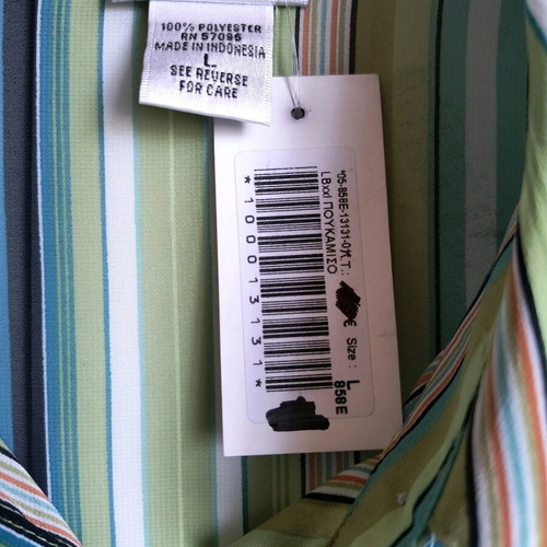 Women's shirt new, striped with long sleeves and ruffles