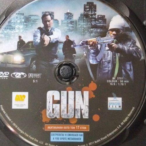 Gun DVD used with Greek subtitles, action thriller