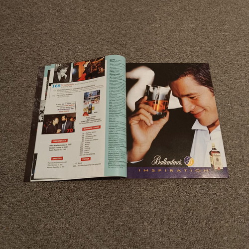 Metro Magazine 27 used with insert and CD