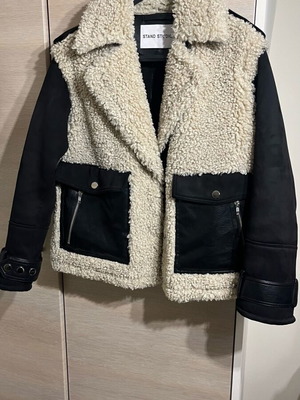 Stand Studio outerwear like new, beige, size S