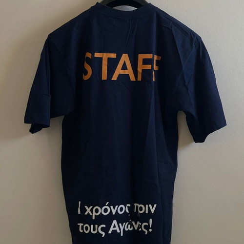 Athens 2004 T-shirt one year before the games new