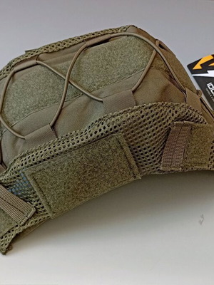 HighCut helmet cover new Cevlar IDOGEAR