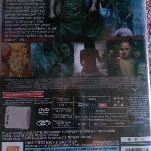 Taste of Flesh DVD used, action adventure fantasy thriller horror
