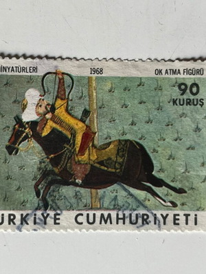 Vintage Turkish Stamp 1968 Ok Atma Figuru used