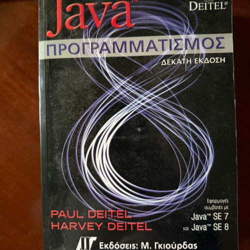 Java Programming 10th Edition new