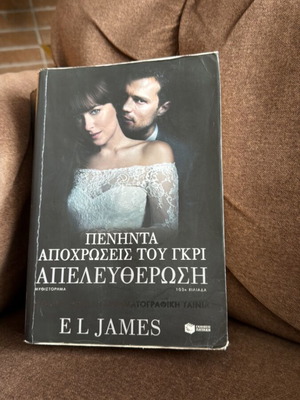 Book Fifty Shades of Grey Freed used