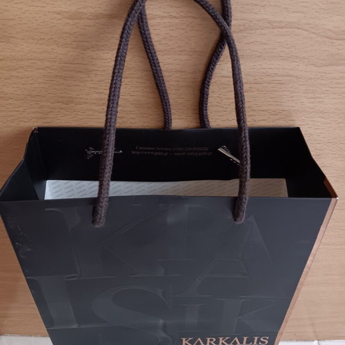 Karkalis luxury paper gift bag used with brown cord handles