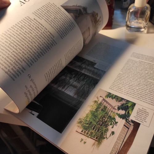 Magazine K issue 1,145 like new, ecological edition