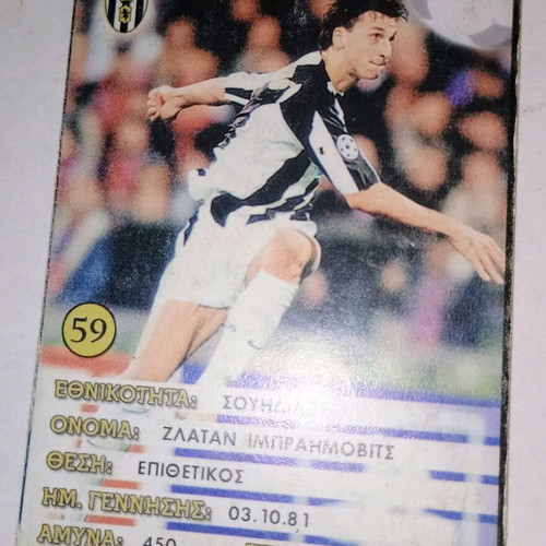 Zlatan Ibrahimovic Juventus collectible card used