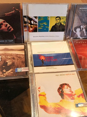 7 CDs of new entechno music, pack