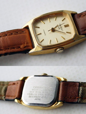Orient VX Quartz women's watch with metal base, new battery, vintage