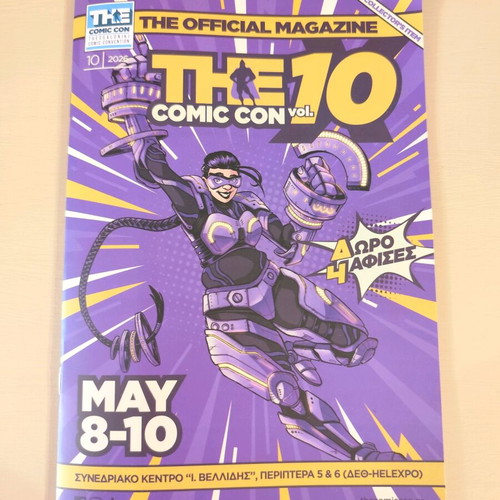 Comic Con Magazine Guide 2026 like new with 4 posters
