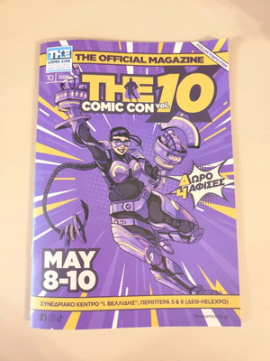 Comic Con Magazine Guide 2026 like new with 4 posters