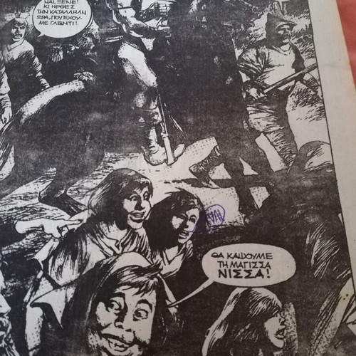 Conan Volume 26 used, includes issues 98-100