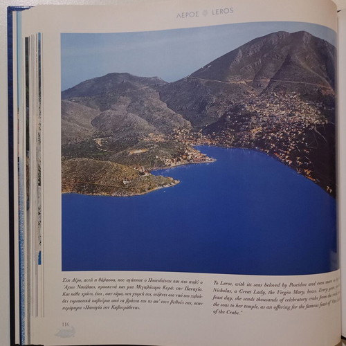 Album Atlantis Aegean - Ionian used, Kostas Pavlou Panagiotopoulos