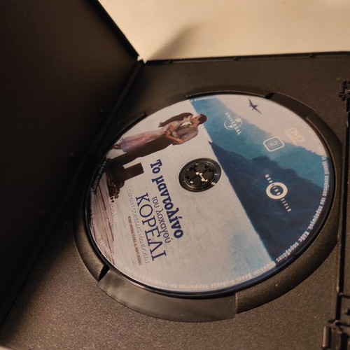 Captain Corelli's Mandolin DVD like new with Greek subtitles