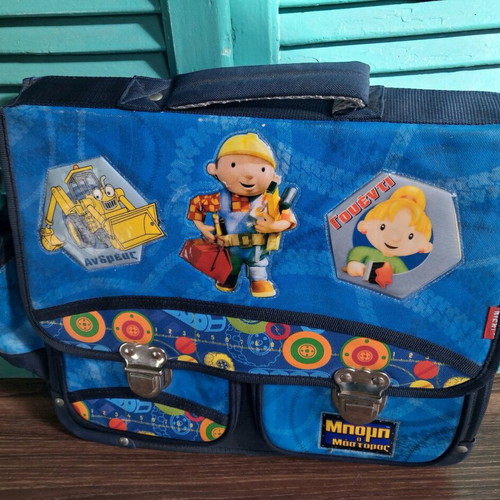 Vintage Bob the Builder School Bag new, 00s nostalgia