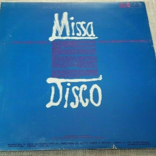 Missa Disco LP used, R&B / Soul, Greece 1979