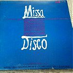  Missa Disco – Missa Disco LP Greece 1979'
