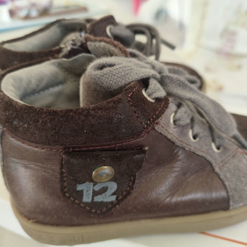 Mouger children's boots size 22 like new, beige and brown
