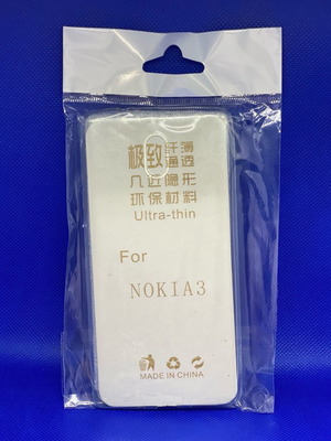 Nokia 3 Ultra Slim 0,3mm Διάφανο Σφραγισμένο