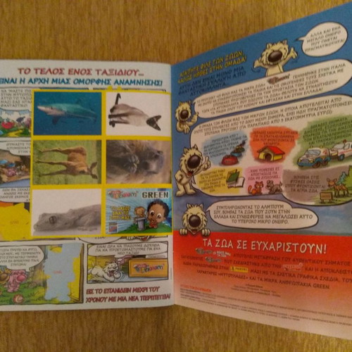Panini Our Animal Friends Album New With 576 Stickers